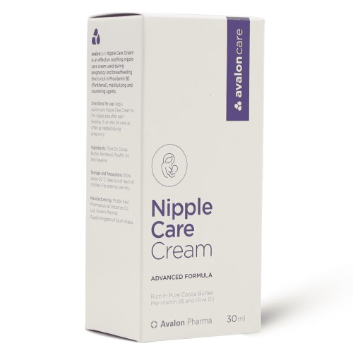 كريم Avalon-Care للحفاظ على صحة الحلمات 30 مل كريم Avalon-Care للحفاظ على صحة الحلمات 30 مل